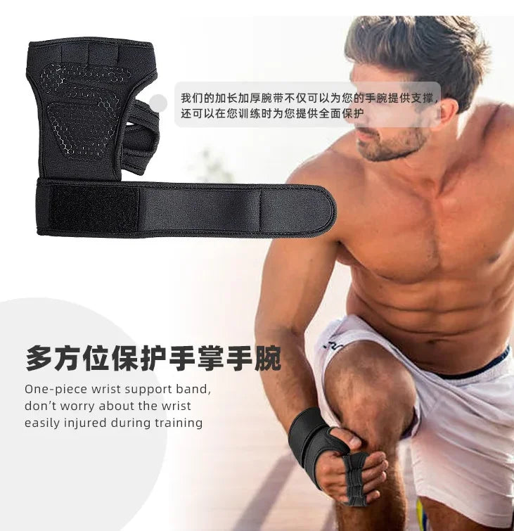 Weight Lifting Workout Gloves with Wrist Support for Men Women Gym Fitness Cross Training Powerlifting Hand Palm Protector Glove