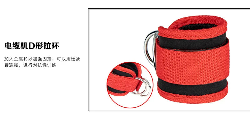 1pc Gym Fitness Ankle Straps Adjustable D-Ring Foot Support Cuffs Gym Leg Strength Workouts Pulley with Buckle Sports Feet Guard