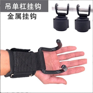 1pc Weight Lifting Hook Grips With Wrist Wraps Hand-Bar Wrist Strap Gym Fitness Hook Weight Strap Pull-Ups Power Lifting Gloves