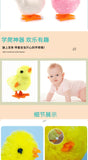 Cartoon Wind-up Chicken Simulation Plush Jumping Chicken Nostalgia Toy Clockwork Toy Gift for Kid Gifts Children's Wind-up Toys