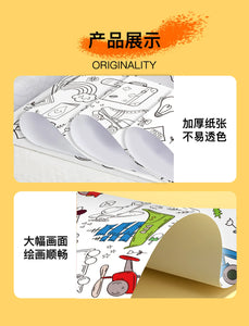 Children's Drawing Roll DIY Coloring Paper Roll Color Filling Paper Graffiti Scroll Paper-cut for Kids Painting Educational Toys