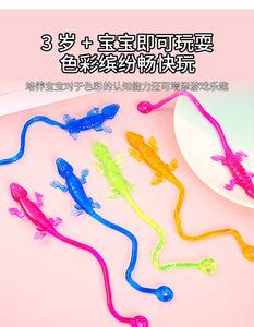 Cute Animal Gecko Sticky Stretchable Sticky Toys Kids Birthday Gifts Party Favors Guest Gifts School Goodie Filler