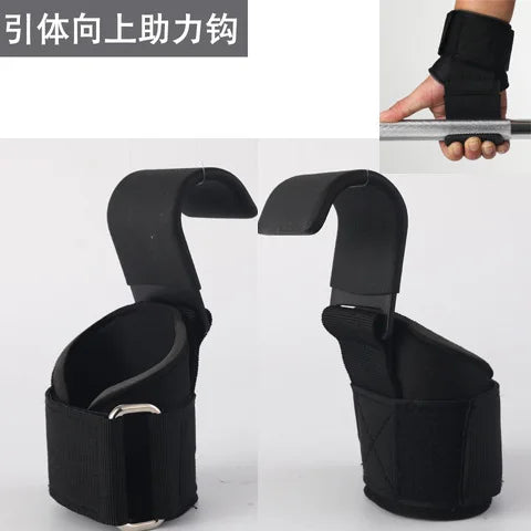 1pc Weight Lifting Hook Grips With Wrist Wraps Hand-Bar Wrist Strap Gym Fitness Hook Weight Strap Pull-Ups Power Lifting Gloves