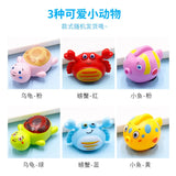 1pcs Wind Up Toys for Children Cute and Fun Crab Turtle Fish Baby Marine Animal Spinning Bike Kindergarten  Activity Small Gift