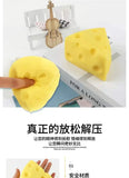 New Cute Transparent Cube Cheese Soft Toy Mochi Dessert Squeeze Party To Sensory Squeeze Pinching Silky Toy Simulation Toy Gift