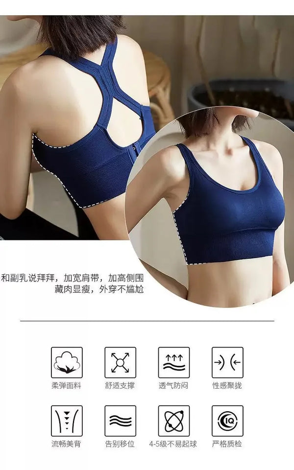 Tank Top Women Gym Women Corset Sports Bra Push Up Crop Top Fitness bra Hollow Breathable Sexy Running Athletic Sportswear