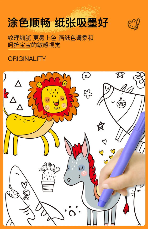 Children's Drawing Roll DIY Coloring Paper Roll Color Filling Paper Graffiti Scroll Paper-cut for Kids Painting Educational Toys