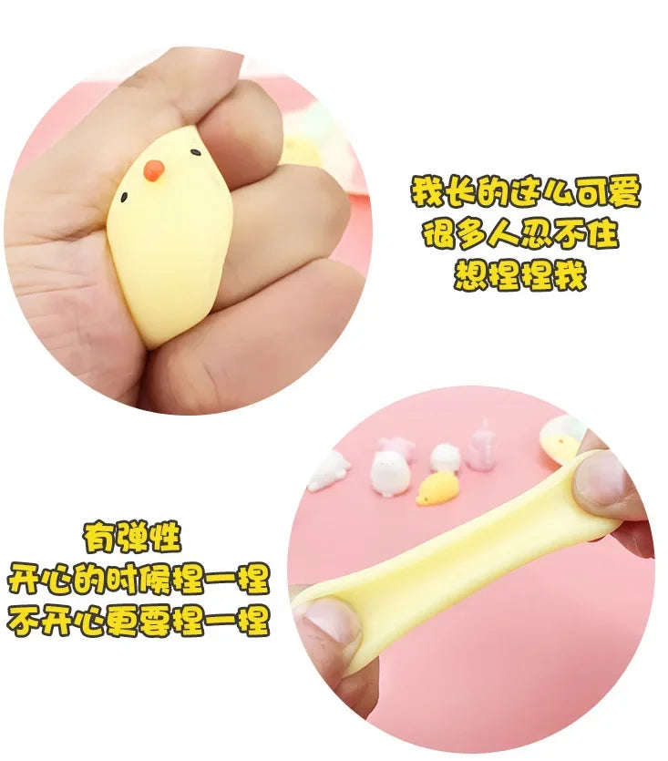 1/5pcs Mochi Squishies Toys Kids Antistress Ball Squeeze Party Favors Stress Relief Toy for Birthday Kawaii Cartoon Mini Toys