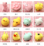 1/5pcs Mochi Squishies Toys Kids Antistress Ball Squeeze Party Favors Stress Relief Toy for Birthday Kawaii Cartoon Mini Toys