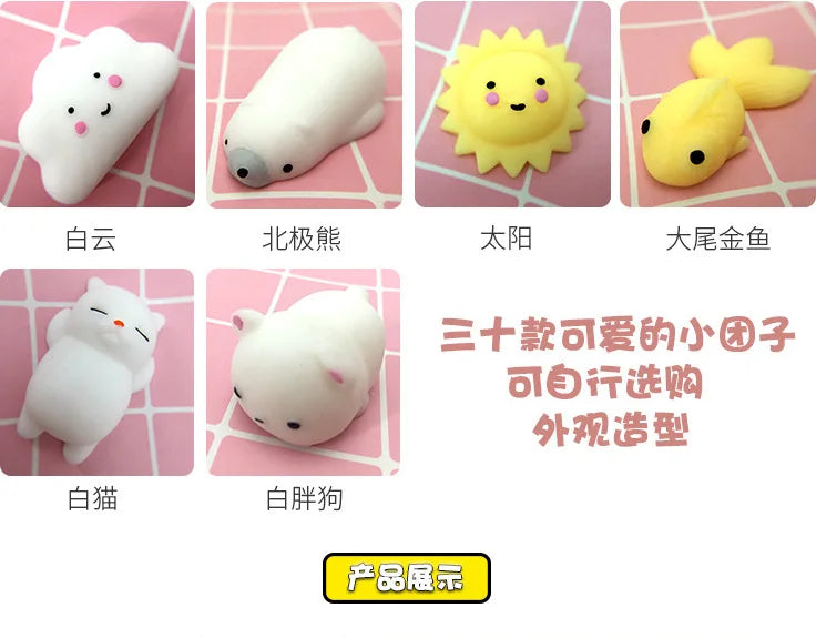 1/5pcs Mochi Squishies Toys Kids Antistress Ball Squeeze Party Favors Stress Relief Toy for Birthday Kawaii Cartoon Mini Toys